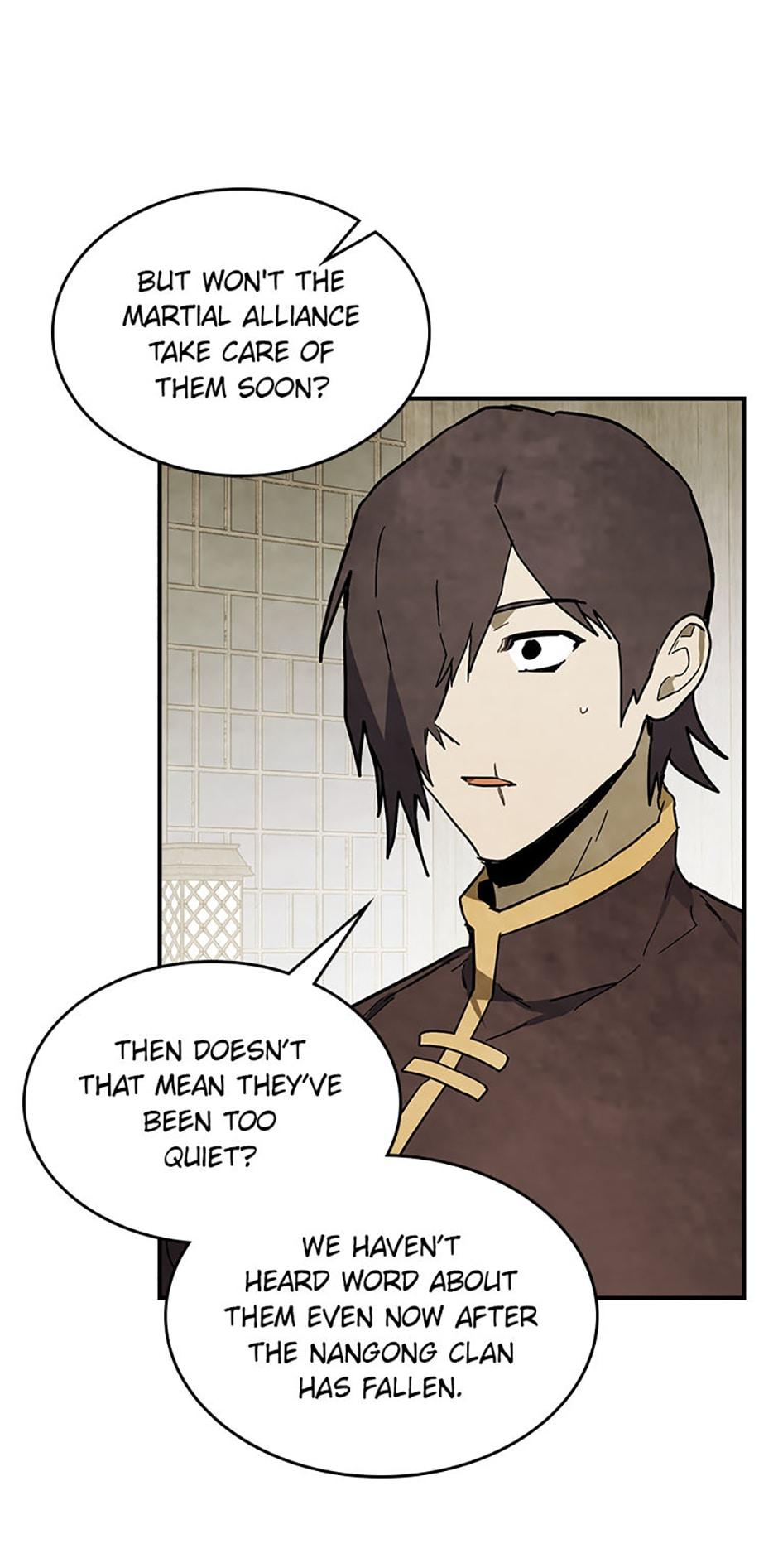 Yi Shen Dang Guan Chapter 71 12